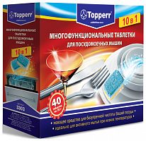 Таблетки для посудомоечных машин Topperr 3303 40 шт