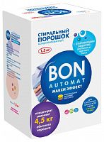 Стиральный порошок (концентрат) BON BN-139