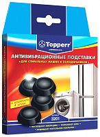 Подставки для стиральных машин антивибрационные Topperr 3201