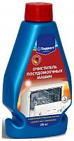 Обезжириватель для посудомоечных и стиральных  машин Topperr 3308