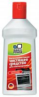 Чистящее средство для стеклокерамики Magic Power MP-015